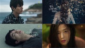 圖翻攝自韓網 李敏鎬　全智賢