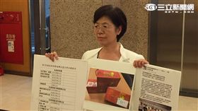 尤美女　記者張之謙攝