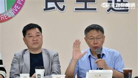 台北市長柯文哲 北市府提供