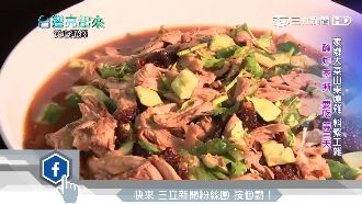 傳承老味道　北方廚神重拾山東白滷