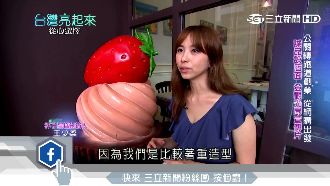 台灣首創杯子蛋糕　明星加持紅到對岸