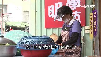 愛心阿嬤生活困苦　仍供免費午餐助人