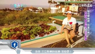 魚菜共生自給自足　罹癌患者奇蹟康復