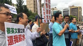 國民黨工衝黨產會　吳宜蓁攝