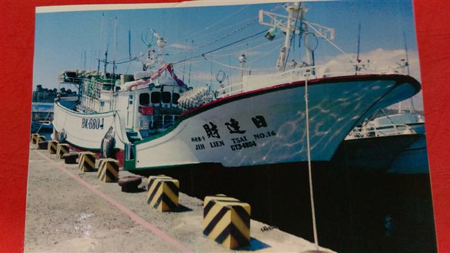 屏東漁船遭印尼扣押　漁業署瞭解中