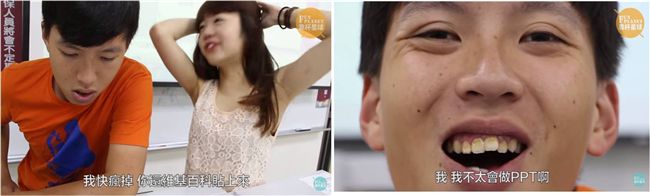 組長的眼淚！三種最可怕的「豬隊友」