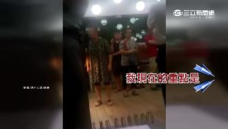 2份魚下巴賣900元　婦人飆罵店員