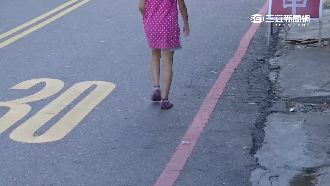 怪叔叔尾隨小六童　母和議員陪同報案