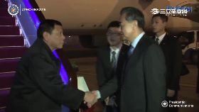 菲不信中國g1800