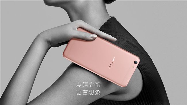 雙核對焦！OPPO R9s強悍來襲