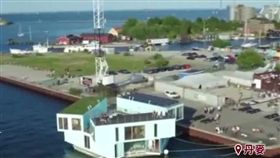 哥本哈根寸土寸金 海上學生宿舍掀話題