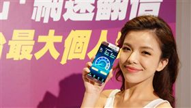 台灣之星攜手Nokia佈局5G　再推「退差價吃到飽」 