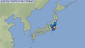 1020日本地震－圖／翻攝自日本氣象廳