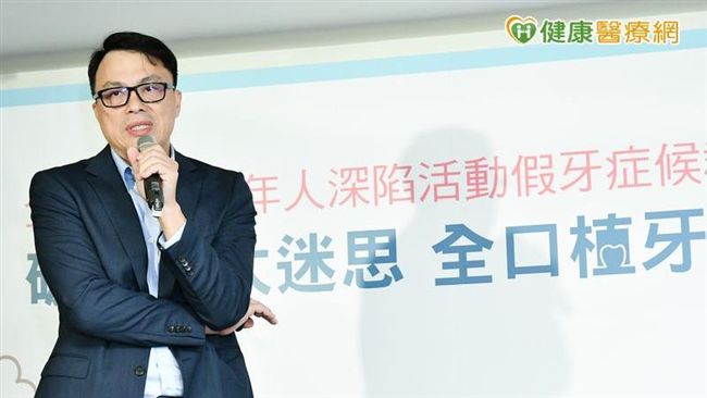 不當活動假牙恐引發失智？