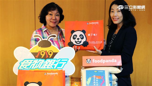 什麼！台灣年浪費食物高達275萬噸