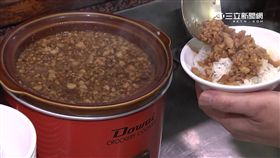 觀光,觀光客,魯肉飯,小黃,計程車,司機,自助洗車,停車場,零錢,便當