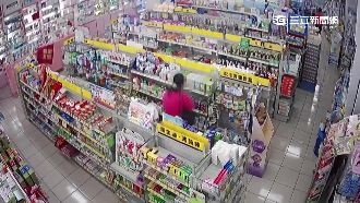 婦逛藥妝店行竊　當兒子面偷高價貨