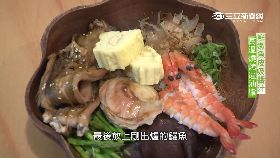 (美食)和風鰻魚飯(十月底前勿刪)