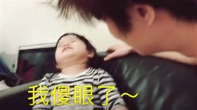 2歲妮妮看見「朱碧石」　誇張反應：我傻眼了。資料來源：Nico品筠&Kim京燁 【那對夫妻】粉絲專頁