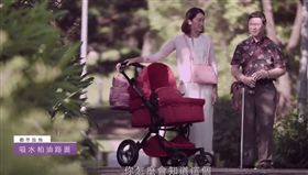 設計之都影片_https://www.youtube.com/watch?v=Vm0zzeI__lc