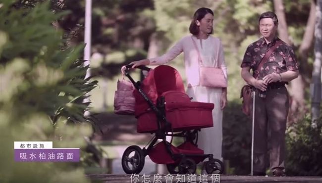 設計之都拍8影片　議員諷：天龍八部