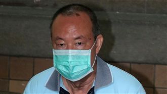 葉世文涉賄案　更審再判10年半