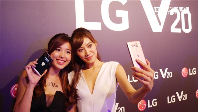 LG推旗艦機V20機身輕、攝影強