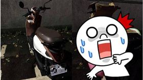 颱風,機車,防颱,生活用品,泳圈,浮板,省錢　圖／翻攝自小老婆汽機車資訊網