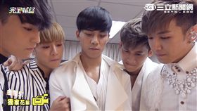 20161020完娛金鐘幕後(男子漢)  圖／完全娛樂提供