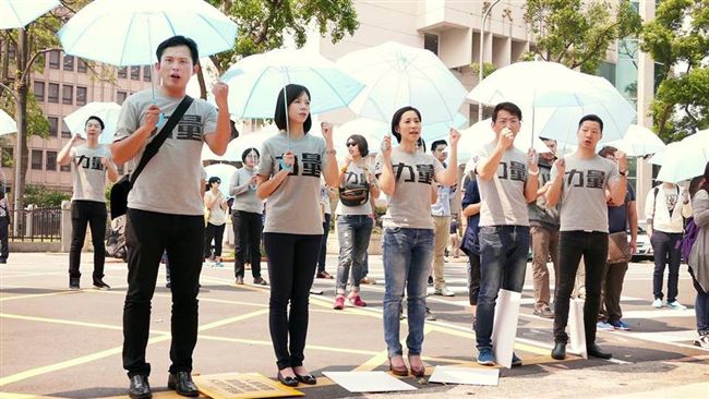 大陸官媒怒了　批時代力量是社會病菌