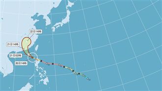 海馬明登陸消勢力　颱風季漸進入尾聲