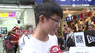 「睏哈星」變流行語！問政耍另類