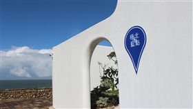 極北藍點１（翻攝自極北藍點粉專）
https://www.facebook.com/northcoast.art/photos/pcb.324036481293781/324036284627134/?type=3&theater