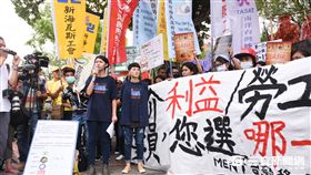 移工反剝皮記者會　圖／記者林敬旻攝