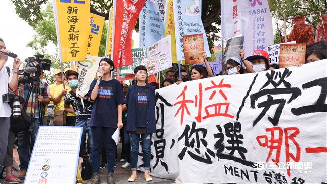 移工三年免出境　仲介要郭芳煜下台