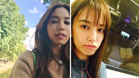 圖翻攝自陳庭妮臉書  