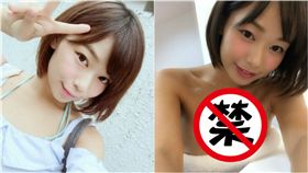 寫真女星和地司（和地つかさ）推特