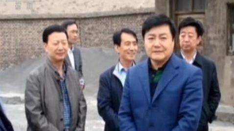 貪官擁巨額竟裝窮　騎單車上班