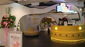 京華城,樂園,女童,異位性皮膚炎,投訴／臉書－奧斯丁夢想樂園