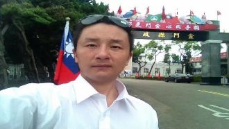 偷渡客長住金門百天　瘋打卡自拍露餡