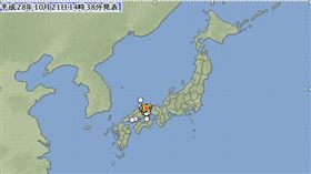 日本鳥取縣發生6.6強震（圖／翻攝自日本氣象廳）