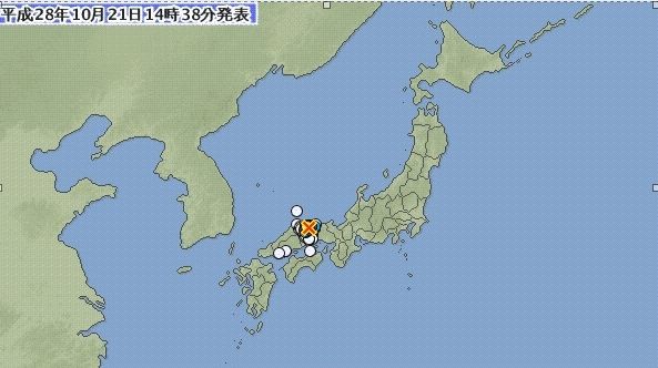 日本鳥取地震　山陽新幹線全線停運
