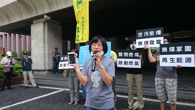 連三天紫爆！導演向台塑、環署送戰書