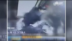 f暴打擋抽菸1200.