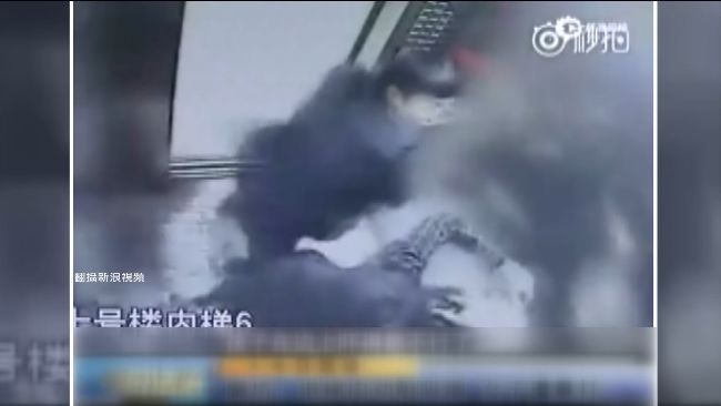 電梯吸菸遭制止　男子惱羞痛毆年輕媽