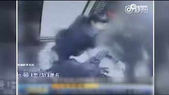 電梯吸菸遭制止　男子惱羞痛毆年輕媽