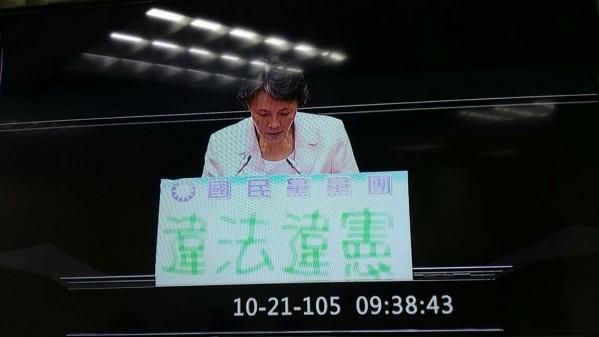 黃昭順再搞烏龍？一張照片讓網友笑瘋