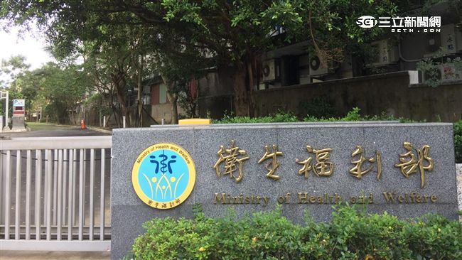 台大接管澎湖醫院？衛福部：沒這規劃