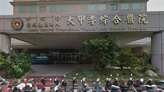 骨科名醫詐領保險給付　法院裁定收押