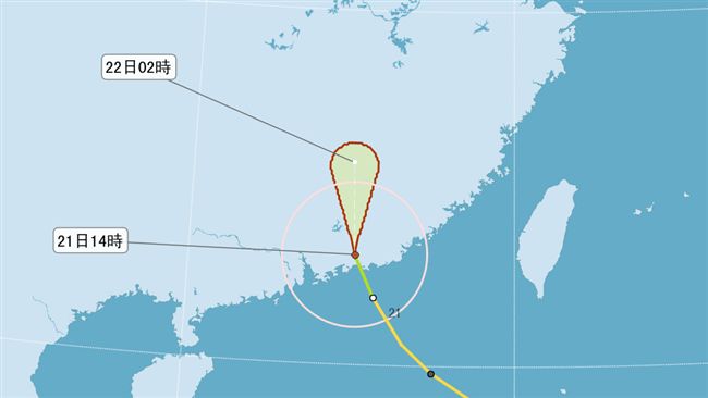 海馬減弱轉輕颱　東部仍需注意豪雨